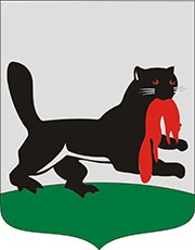 Герб города Иркутск